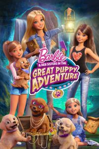 Barbie et ses sœurs: La grande aventure des chiots (2015)