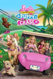 Barbie et ses sœurs: À la recherche des chiots (2016)