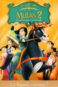 Mulan 2 (la mission de l’Empereur) (2004)