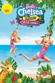 Barbie et Chelsea: L’anniversaire perdu (2021)